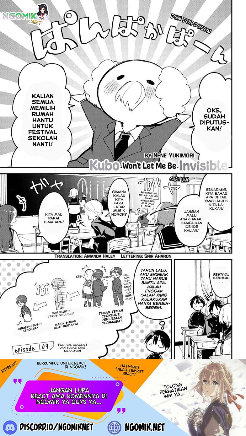 Kubo-san wa Boku (Mobu) wo Yurusanai Chapter 109 Gambar 2
